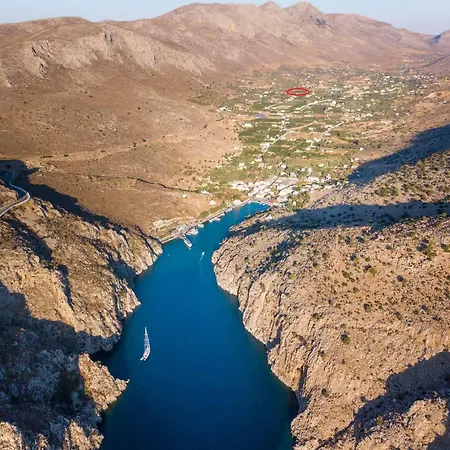 Mandarinies Boutique *